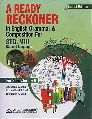 Atul A Ready Reckoner Std 8