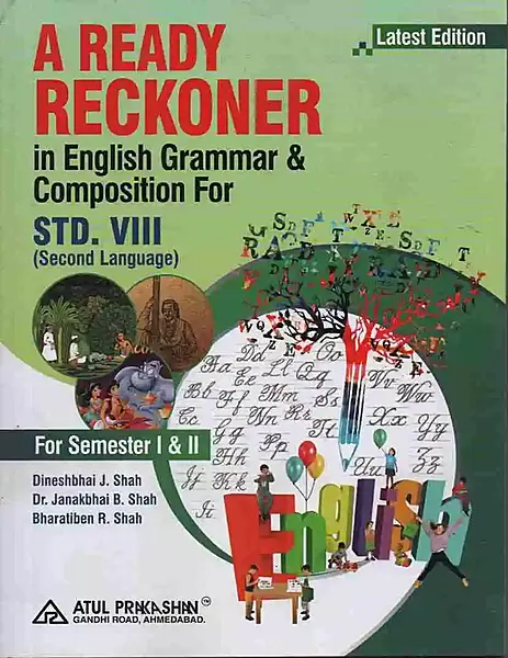 Atul A Ready Reckoner Std 8