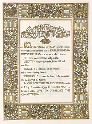 UGB  Bharat Nu Sanvidhan Ek Ruprekha