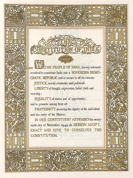 UGB  Bharat Nu Sanvidhan Ek Ruprekha