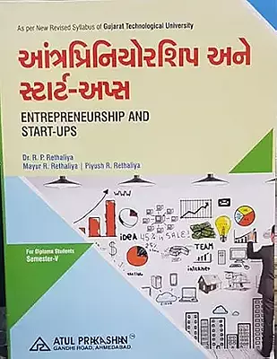 Atul Enterepreneurship and Start ups