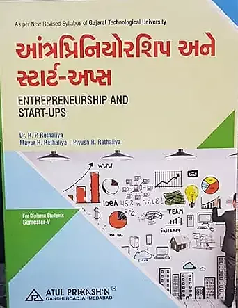 Atul Enterepreneurship and Start ups