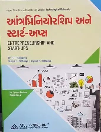 Atul Enterepreneurship and Start ups