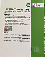 Indian Economy S Chand Vivek Singh English