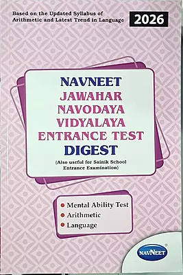Navneet Javahar Navoday Vidyalay Pravesh Pariksha
