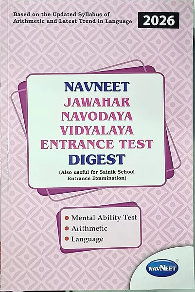 Navneet Javahar Navoday Vidyalay Pravesh Pariksha