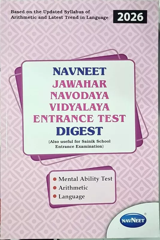 Navneet Javahar Navoday Vidyalay Pravesh Pariksha