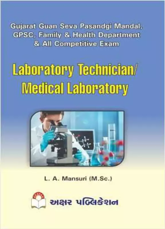 Akshar Laboratory Technician / Medical Laboratory