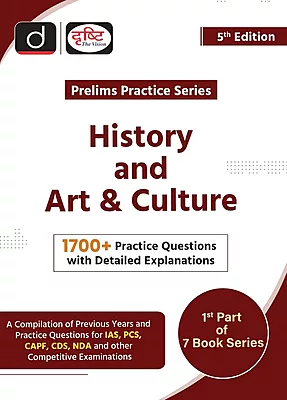 Drishti PPS-1 History And Art & Culture