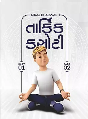 Vartman Tarkik Kasoti Combo