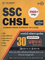 Yuva SSC CHSL 30 Prashnpatro 3100 Pyq