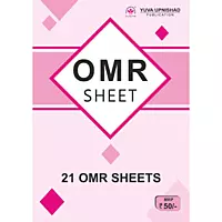 Yuva Upnishad OMR Sheet