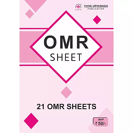 Yuva Upnishad OMR Sheet