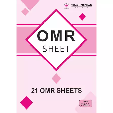 Yuva Upnishad OMR Sheet